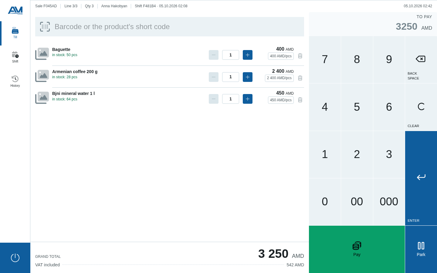 The till: the basket, the total and the payment buttons